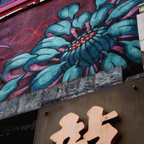 Geek, Gamer, Ruiner of Things - Picture 7 of 9